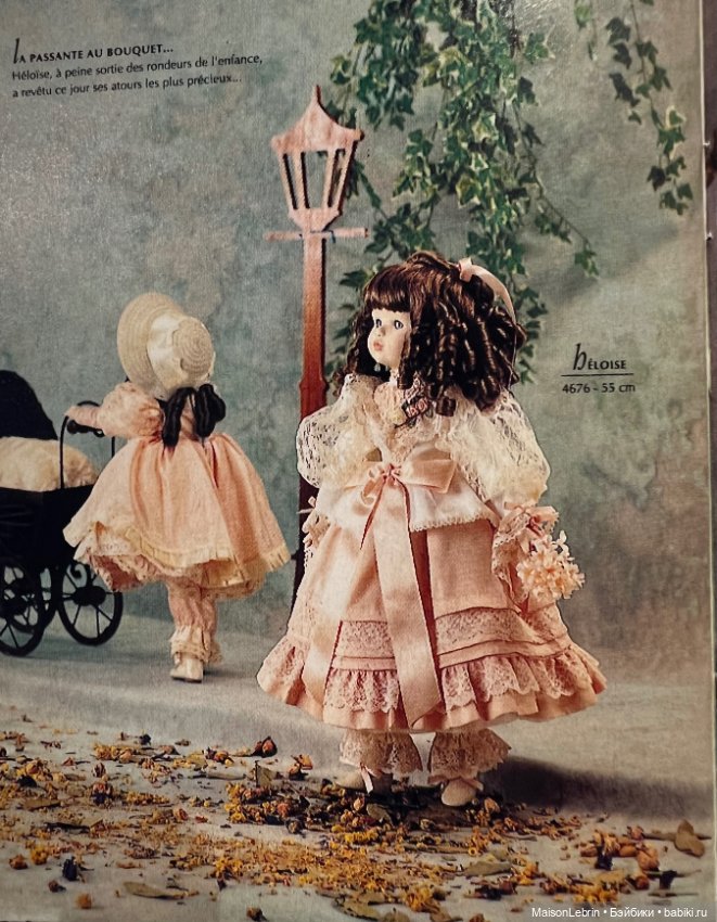 Вернемся к слову MUNDIA — Всё об антикварных куклах: история (фото 7)