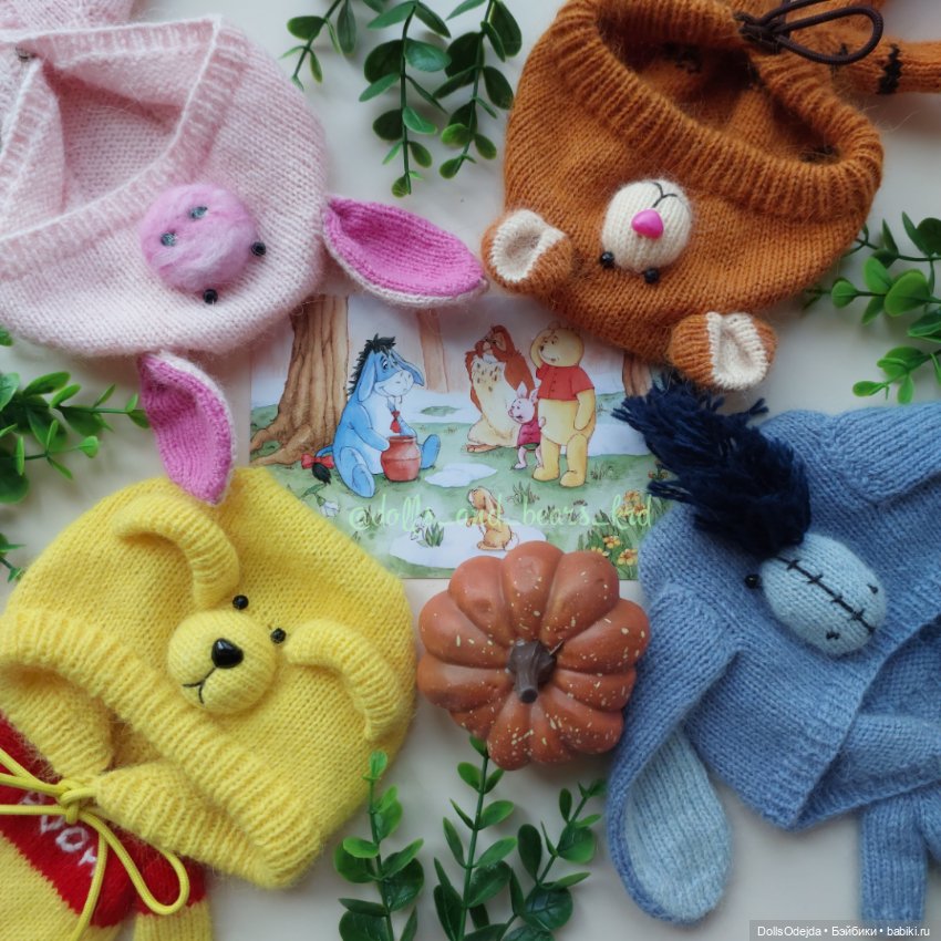 Весёлая компания — Коллекции шарнирных (фото 2)