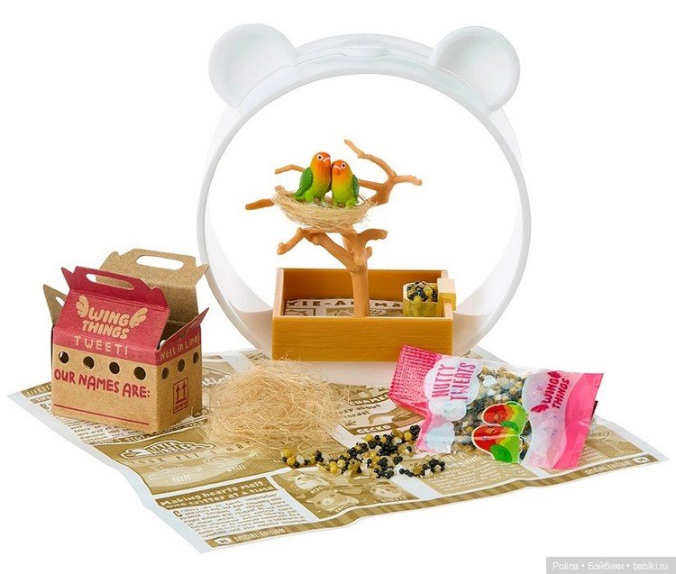 MGA Miniverse Make It Mini Animals