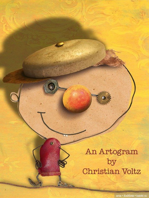 Иллюстрации и арт-объекты Кристиана Вольца (фото 5)