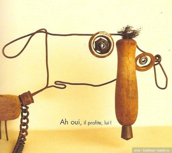 Иллюстрации и арт-объекты Кристиана Вольца