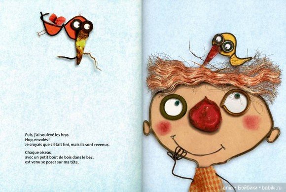 Иллюстрации и арт-объекты Кристиана Вольца