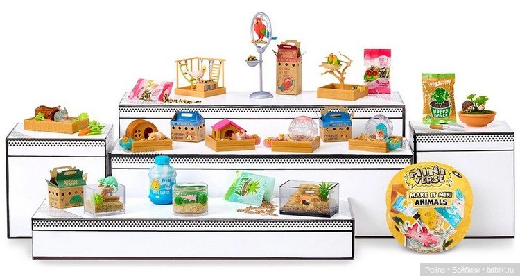 MGA Miniverse Make It Mini Animals (фото 5)