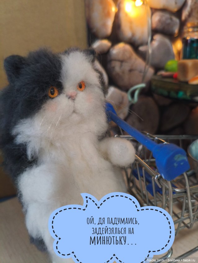 Побег из Демоншенка) часть 1