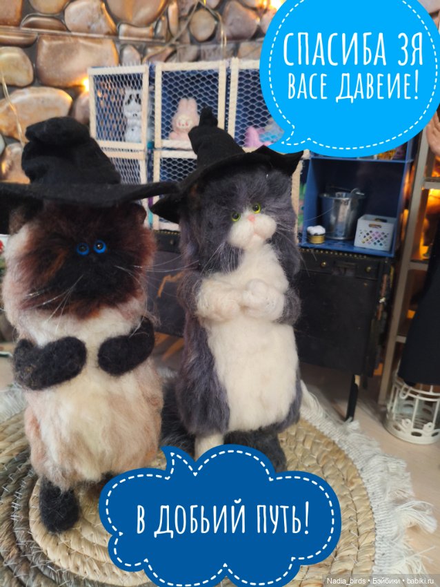 Побег из Демоншенка) часть 1