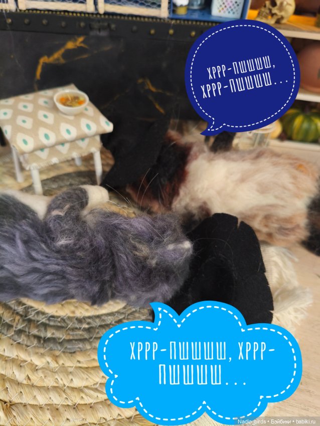 Побег из Демоншенка) часть 1