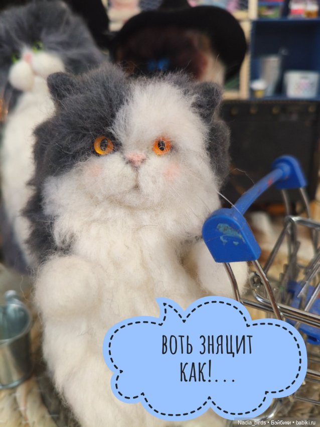 Побег из Демоншенка) часть 1