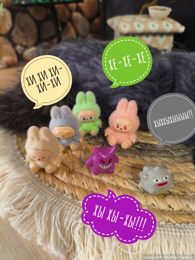 Побег из Демоншенка) часть 1