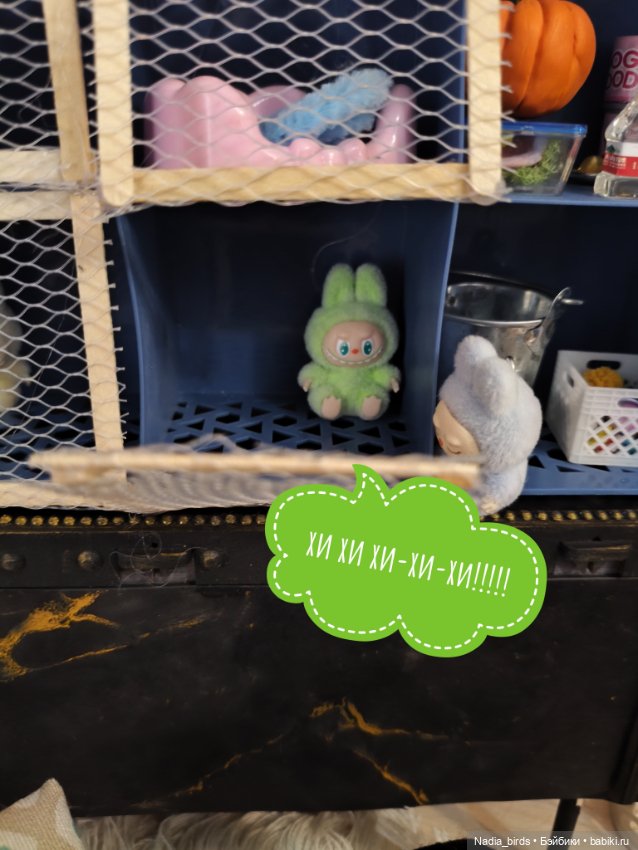 Побег из Демоншенка) часть 1