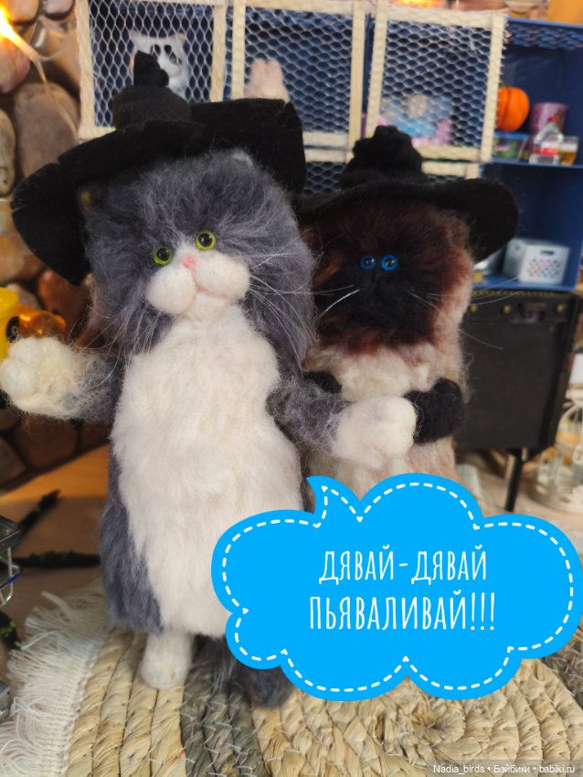 Побег из Демоншенка) часть 1