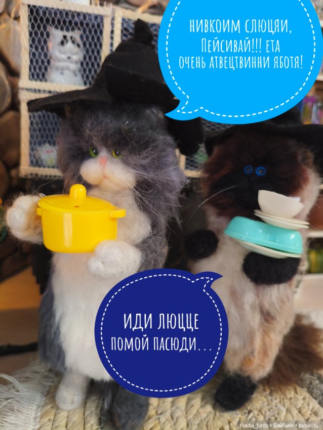 Побег из Демоншенка) часть 1