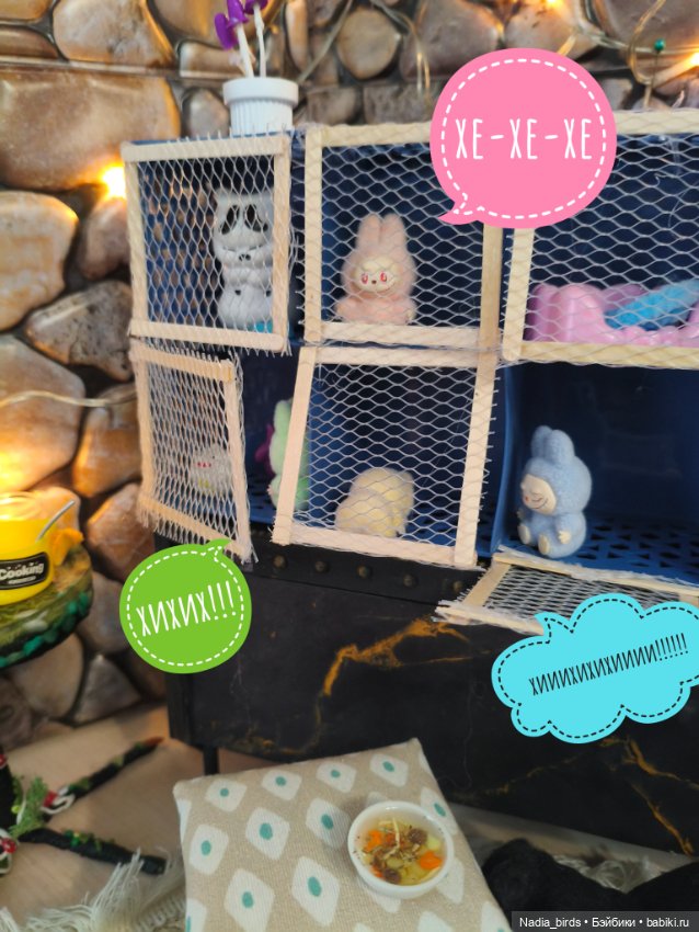 Побег из Демоншенка) часть 1