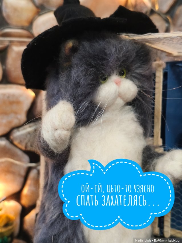 Побег из Демоншенка) часть 1