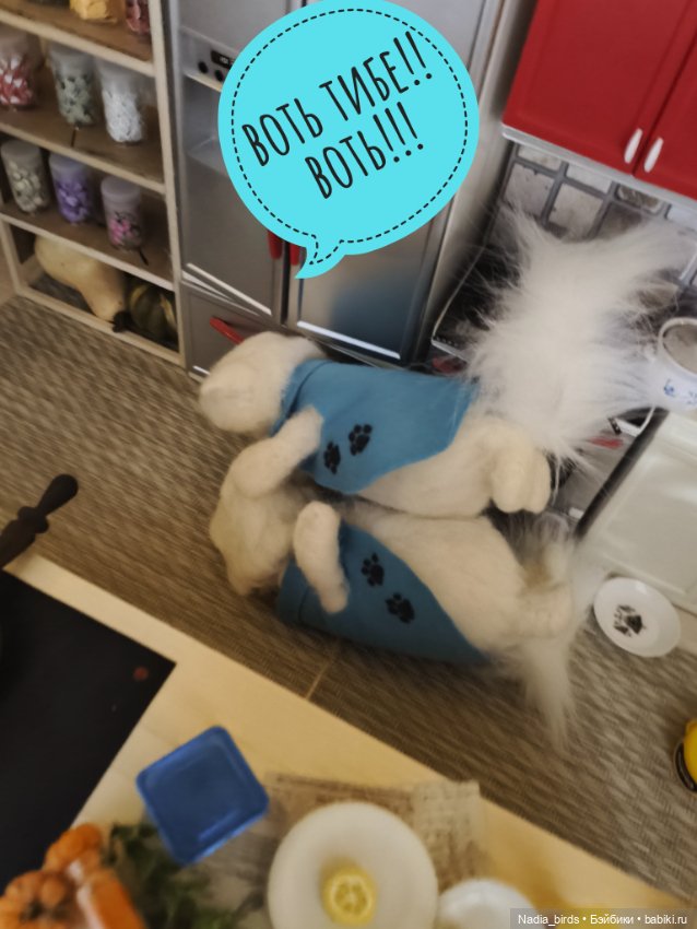 Побег из Демоншенка) часть 2: Узясные паслествия (фото 8)