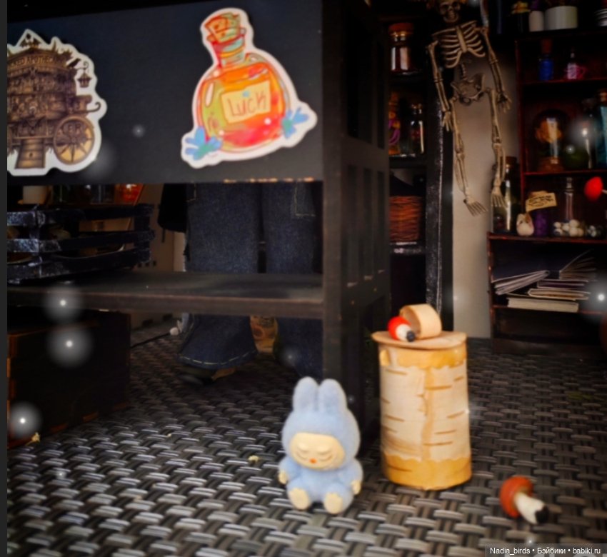 Побег из Демоншенка) часть 2: Узясные паслествия