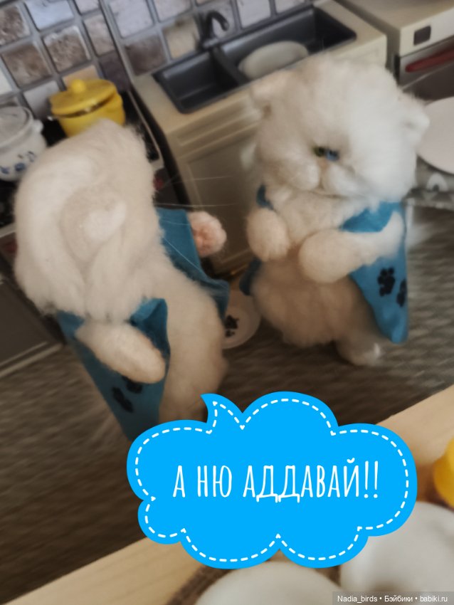 Побег из Демоншенка) часть 2: Узясные паслествия (фото 6)