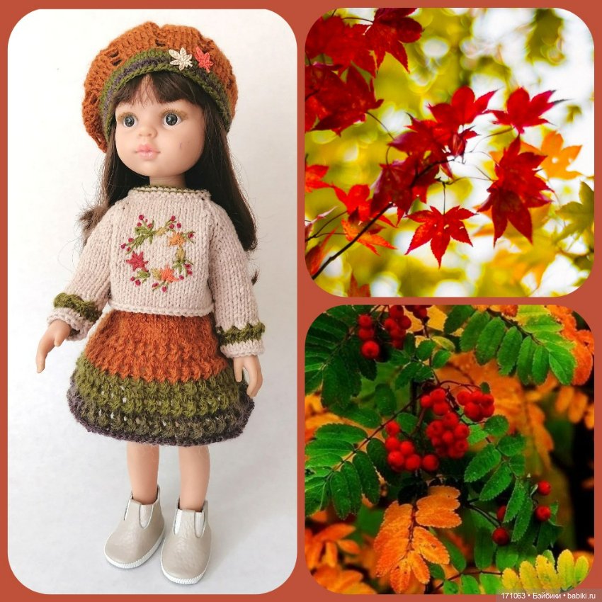 Одежда для кукол Паола Рейна (фото 2)