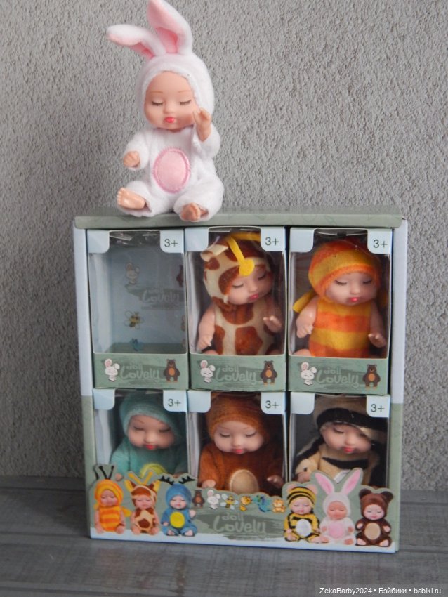 Малышики — Игровые куклы разных производителей (Разное): редкие бренды (фото 2)
