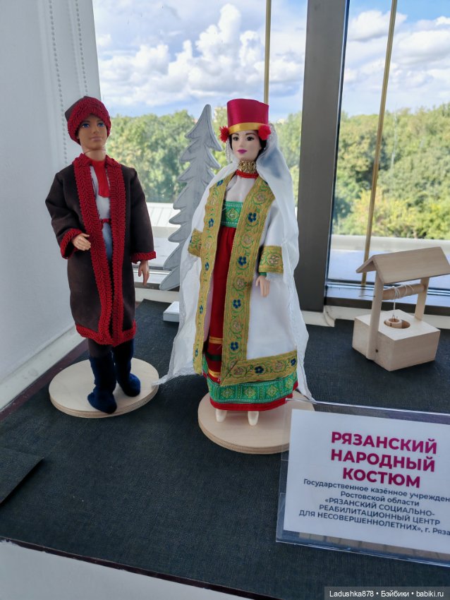 Выставка кукол в народных костюмах