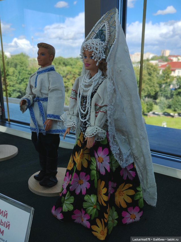 Выставка кукол в народных костюмах