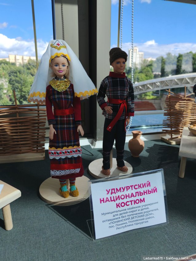Выставка кукол в народных костюмах