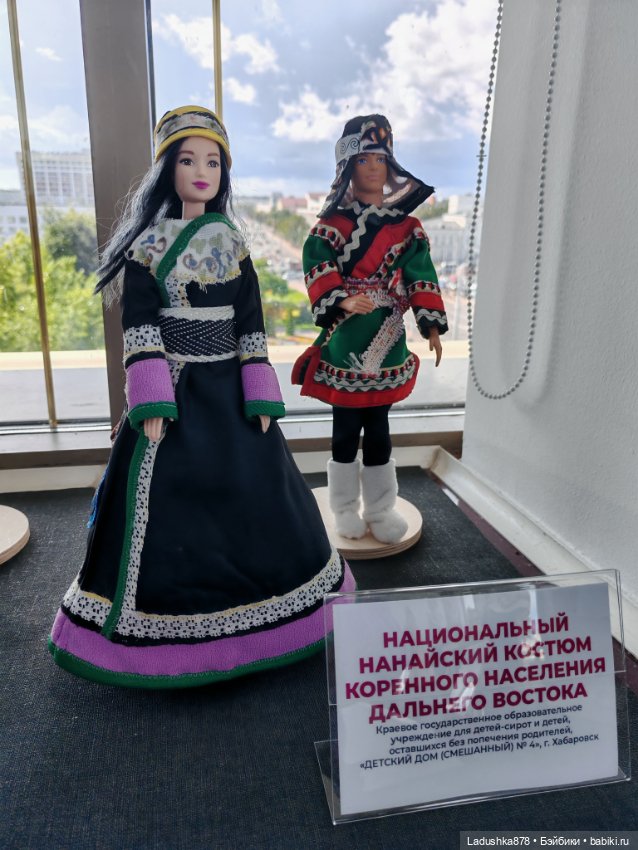 Выставка кукол в народных костюмах