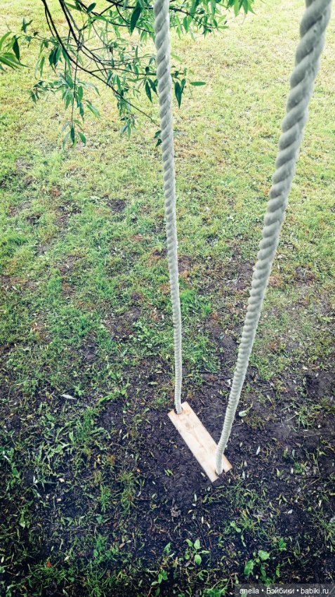 Дик. Немного июля — Экшн