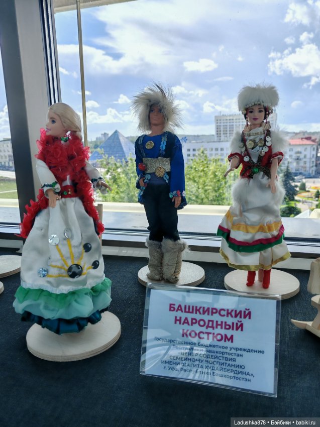 Выставка кукол в народных костюмах (фото 10)