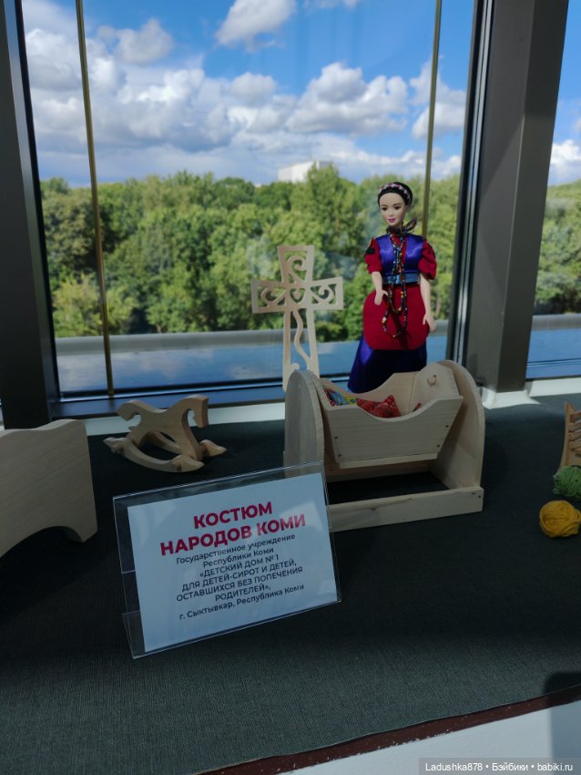 Выставка кукол в народных костюмах