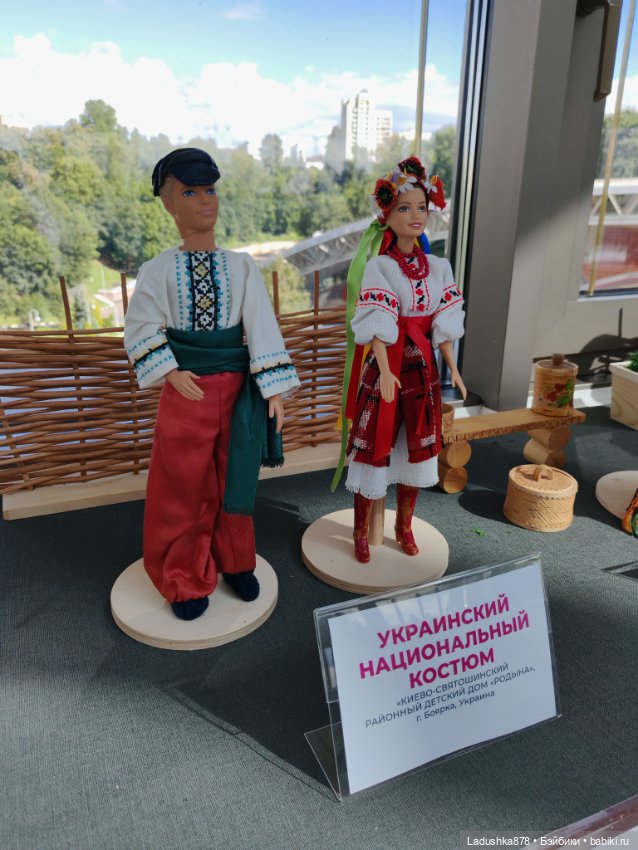Выставка кукол в народных костюмах