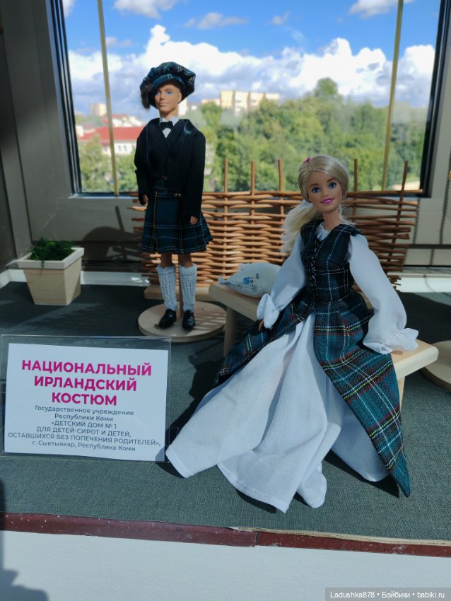 Выставка кукол в народных костюмах