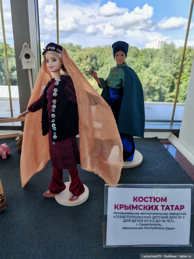 Выставка кукол в народных костюмах