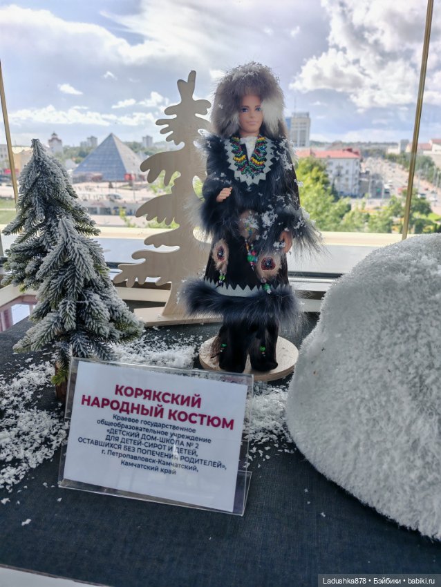 Выставка кукол в народных костюмах