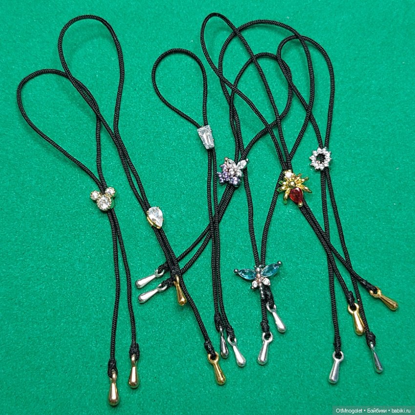 Галстук Боло. Что Это — Другие хобби и увлечения: сад (фото 6)