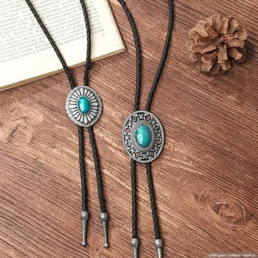 Галстук Боло. Что Это — Другие хобби и увлечения: сад