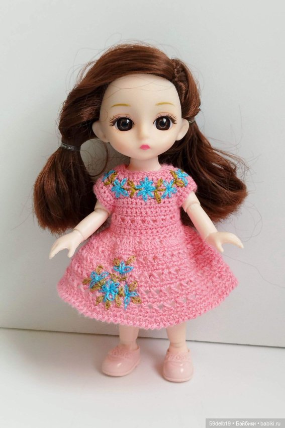 Платье цвета утренней зари для баболи (фото 2)