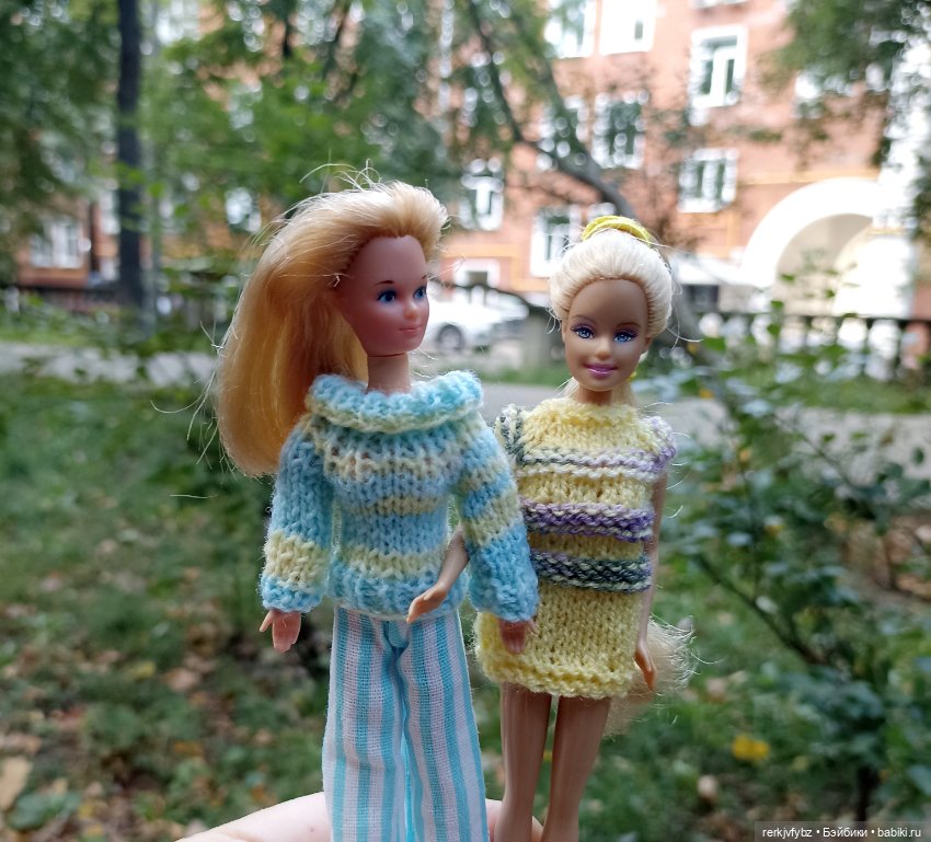 Прогулка с мелкими куклами