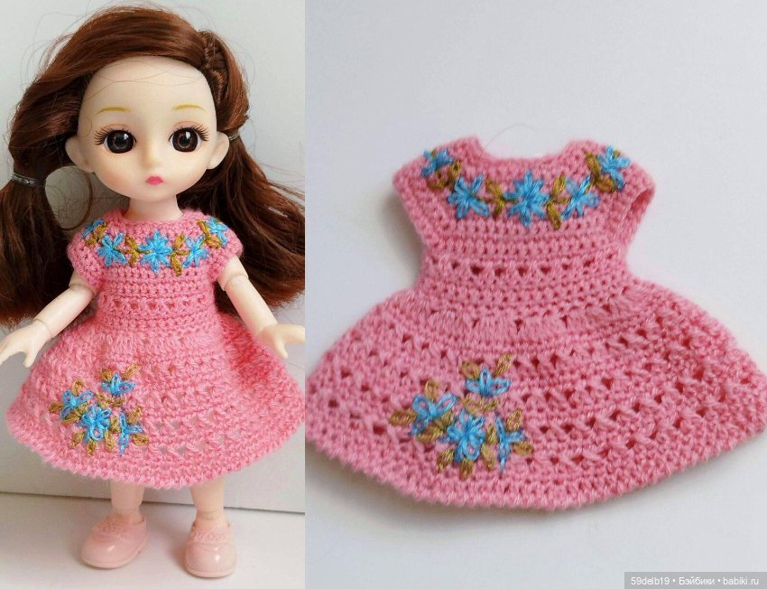 Платье цвета утренней зари для баболи (фото 8)