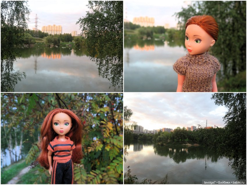 6 сентября - День Рыжих! Умница и Стильняшка от "Весна" (фото 7)