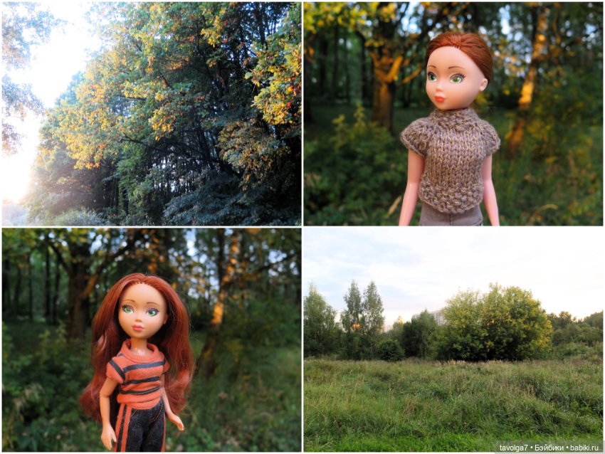 6 сентября - День Рыжих! Умница и Стильняшка от "Весна" (фото 2)