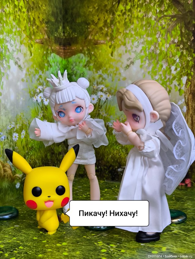 Утренний променад Ее Высочества (фото 5)