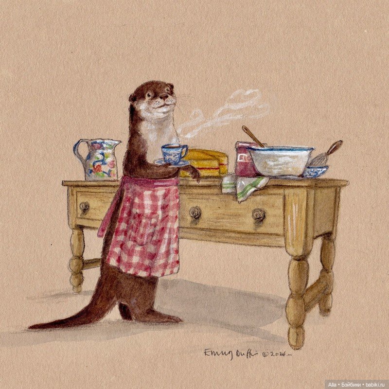 Иллюстрации Emily Duffin — Живопись и графика: творчество художников