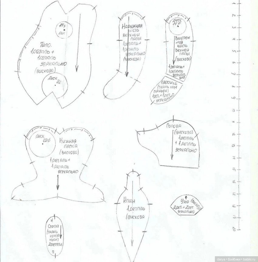 Мишка тедди, автор выкройки Анжелика Йоффе (фото 4)