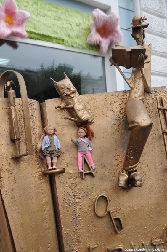 Lori путешествуют — Куклы Lori (Лори): Battat