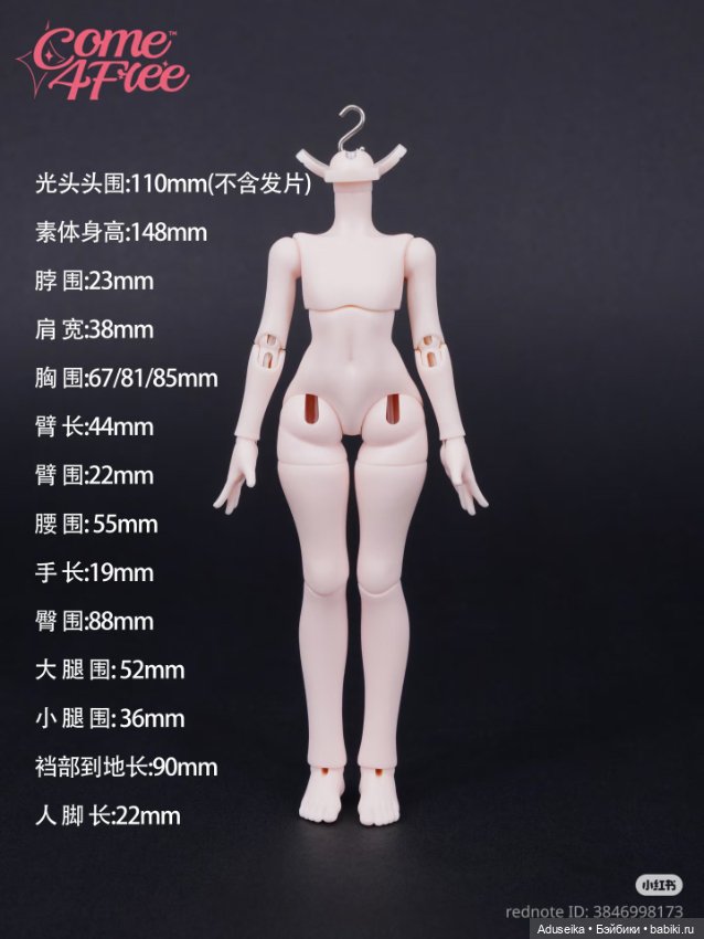 Рисовые истории : морские самоцветы