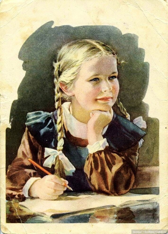 День Знаний для девочек — Культура