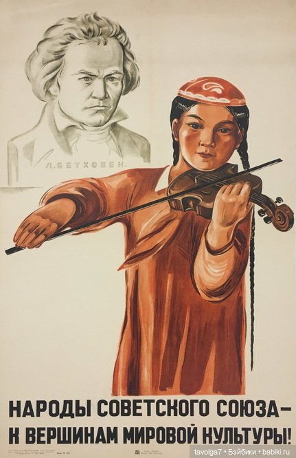 День Знаний для девочек — Культура (фото 9)