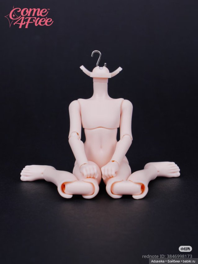 Рисовые истории : морские самоцветы (фото 4)