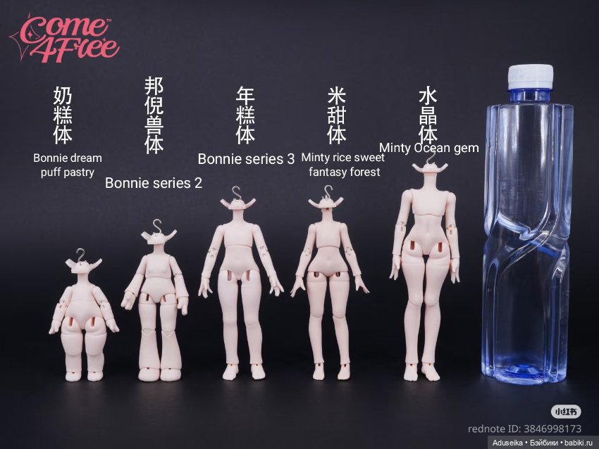 Рисовые истории : морские самоцветы (фото 7)