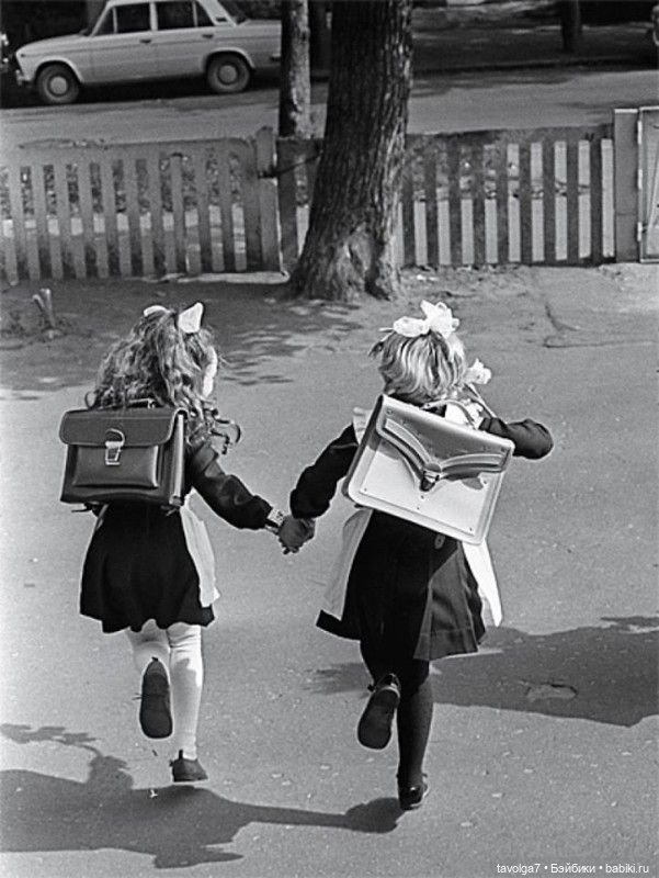 День Знаний для девочек — Культура